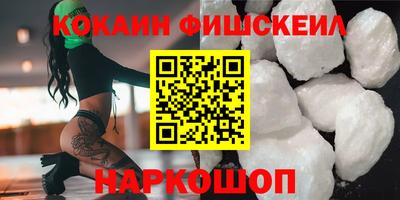 СК Свободный