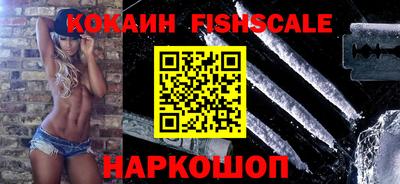 СК Свободный