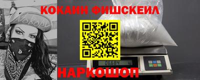 круглые Севастополь