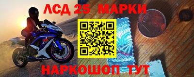 СК Свободный