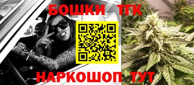 круглые Севастополь