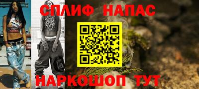СК Свободный