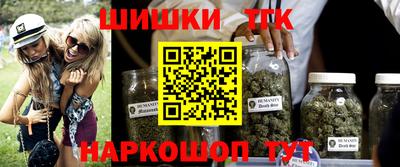 круглые Севастополь