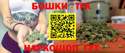 СК Свободный