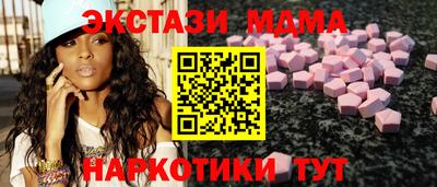 сатива Северобайкальск