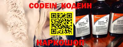 круглые Севастополь