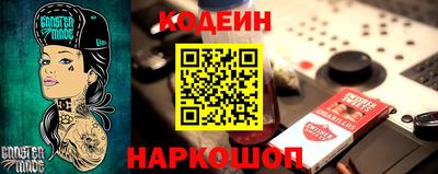 круглые Севастополь