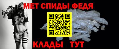 СК Свободный