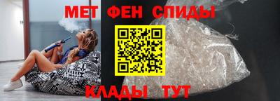 СК Свободный