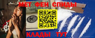 СК Свободный