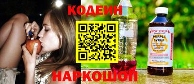 СК Свободный