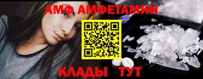 СК Свободный