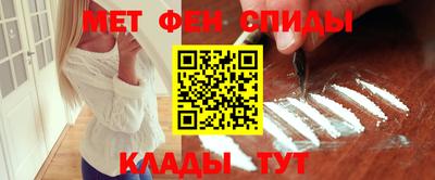 сатива Северобайкальск