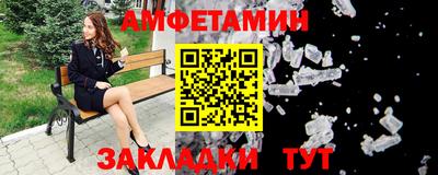 круглые Севастополь