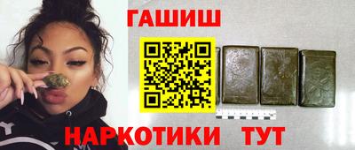 СК Свободный