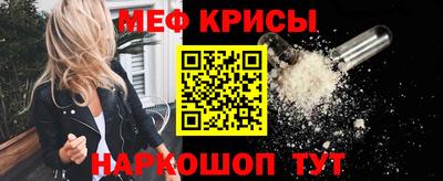 СК Свободный