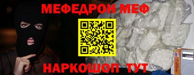 СК Свободный